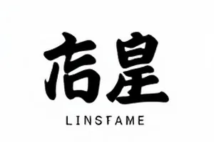 《桥下三刻钟》独白段落三个版本的字幕时间轴对照