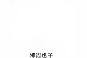 《暗巷有光》榜单首位作品的巷口逆光画面截图